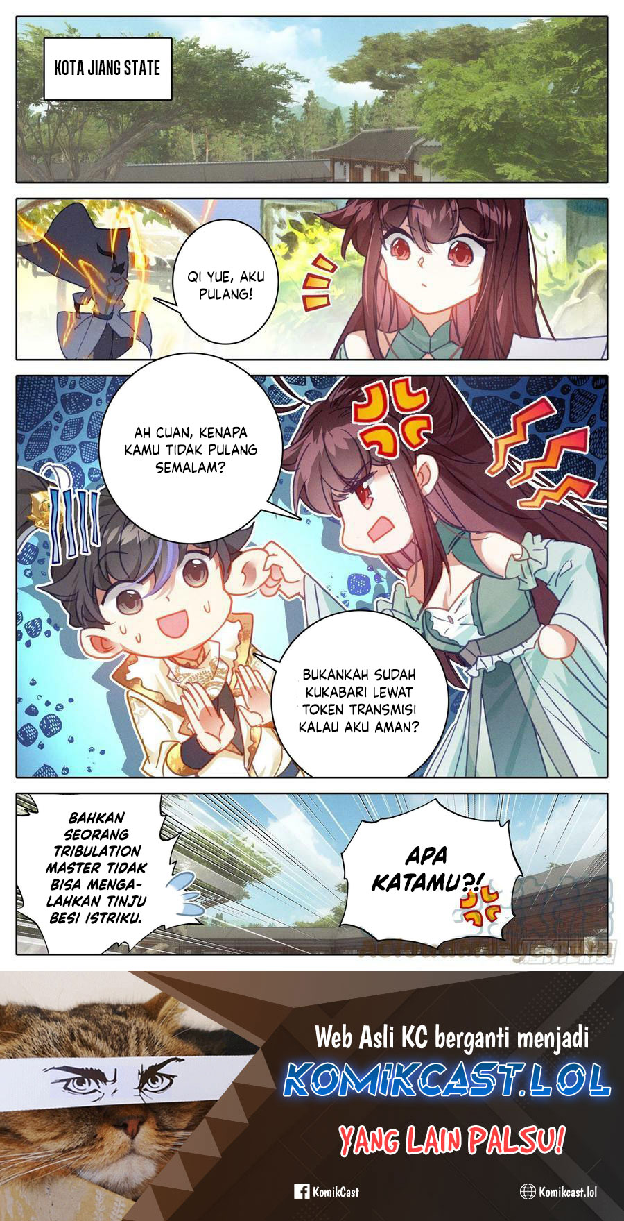Cang Yuantu (Azure Legacy)