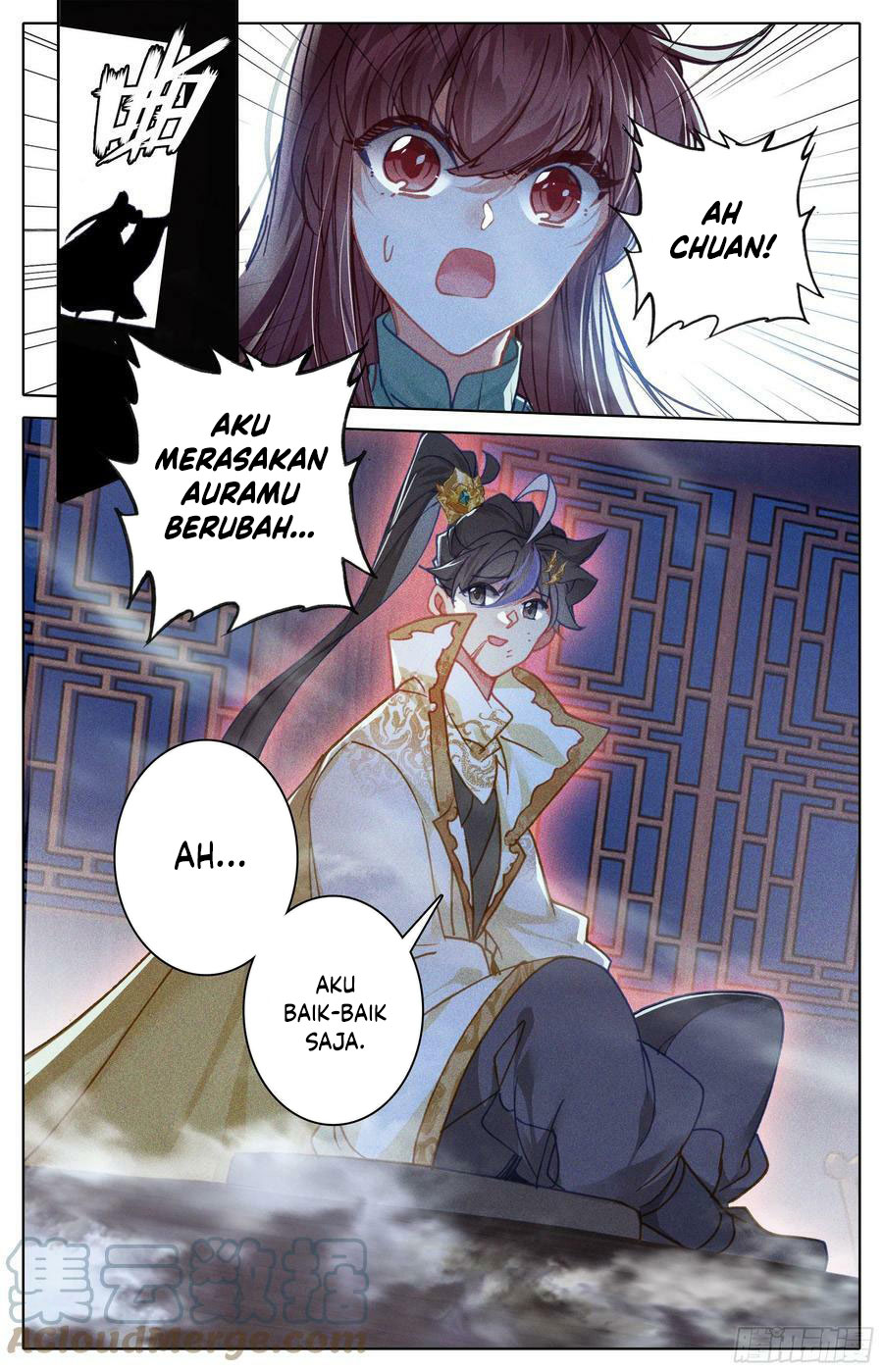 Cang Yuantu (Azure Legacy) Chapter 240