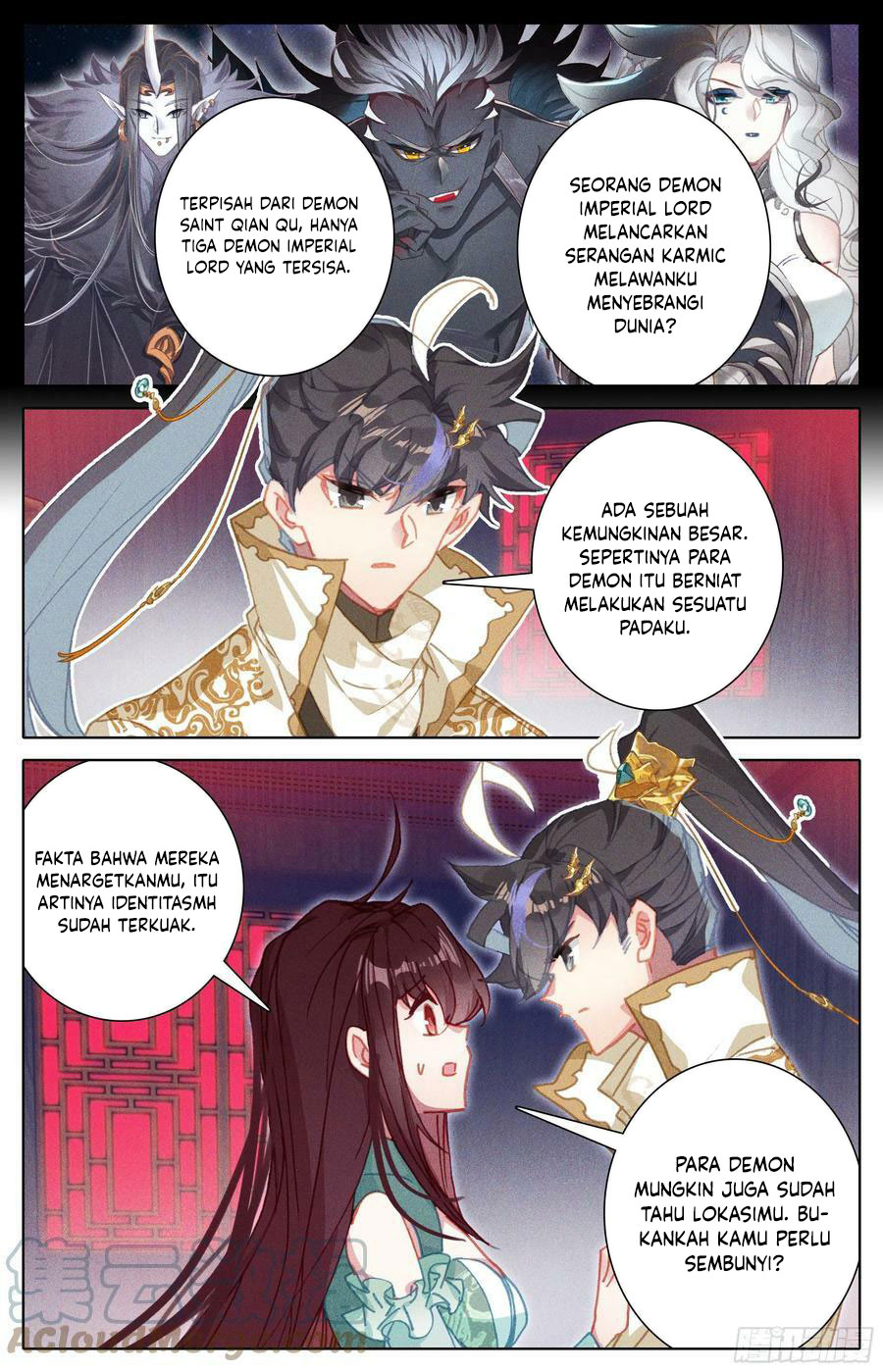 Cang Yuantu (Azure Legacy) Chapter 240