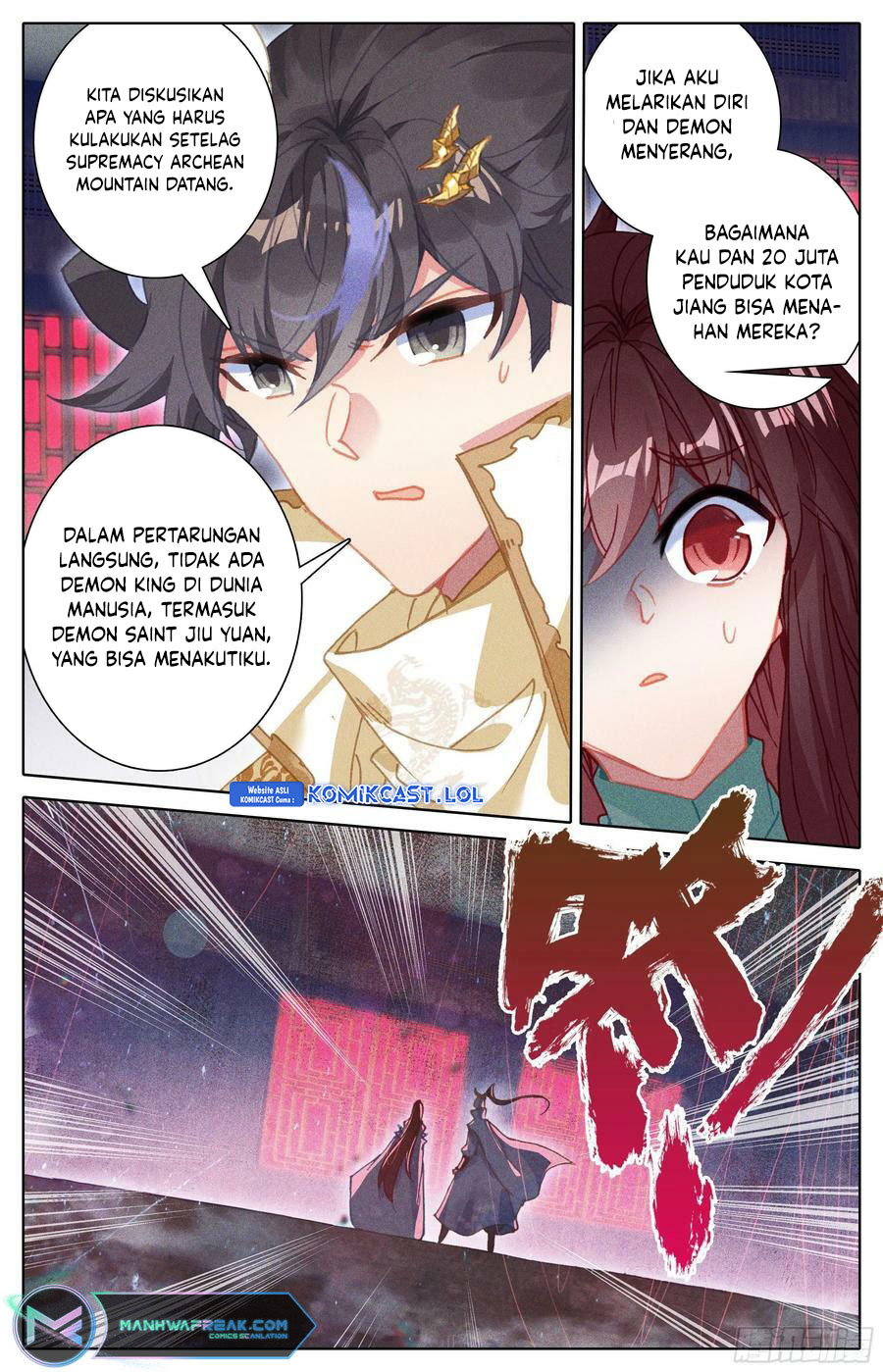 Cang Yuantu (Azure Legacy) Chapter 240