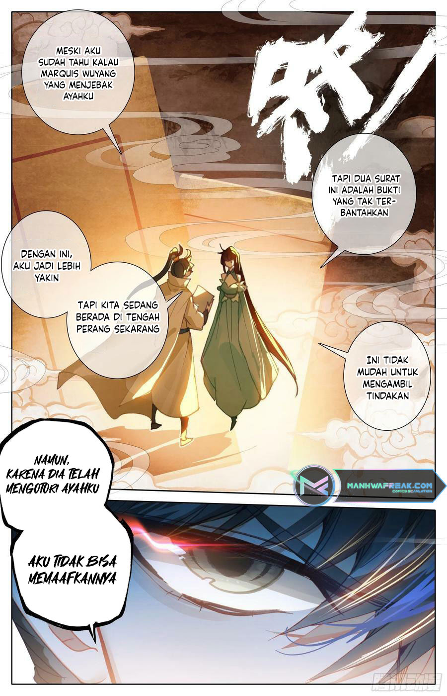 Cang Yuantu (Azure Legacy) Chapter 245