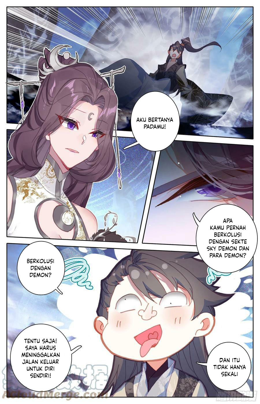 Cang Yuantu (Azure Legacy) Chapter 245