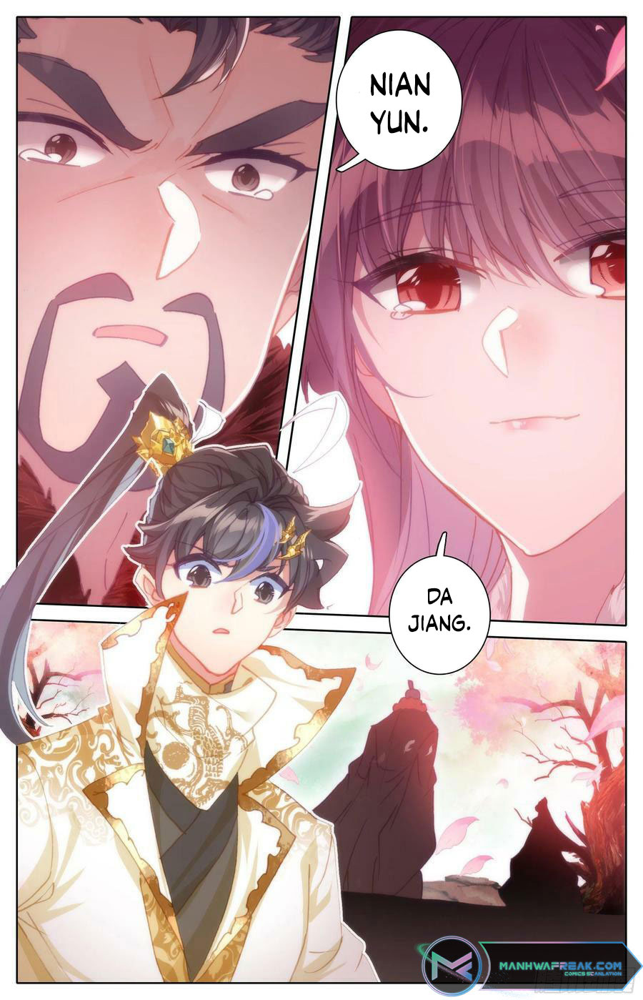 Cang Yuantu (Azure Legacy)