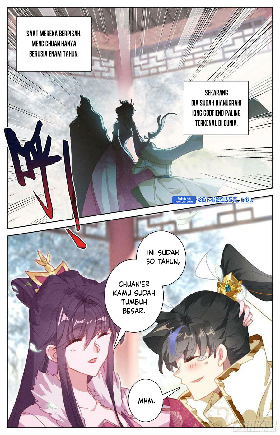 Cang Yuantu (Azure Legacy)