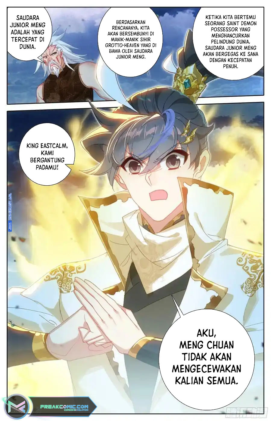 Cang Yuantu (Azure Legacy) Chapter 271