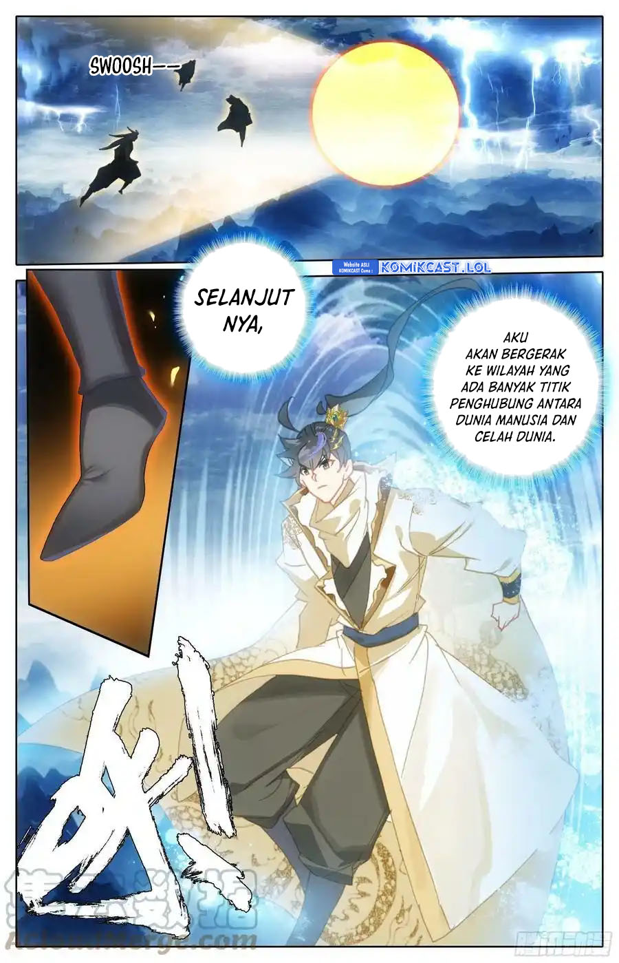 Cang Yuantu (Azure Legacy) Chapter 271