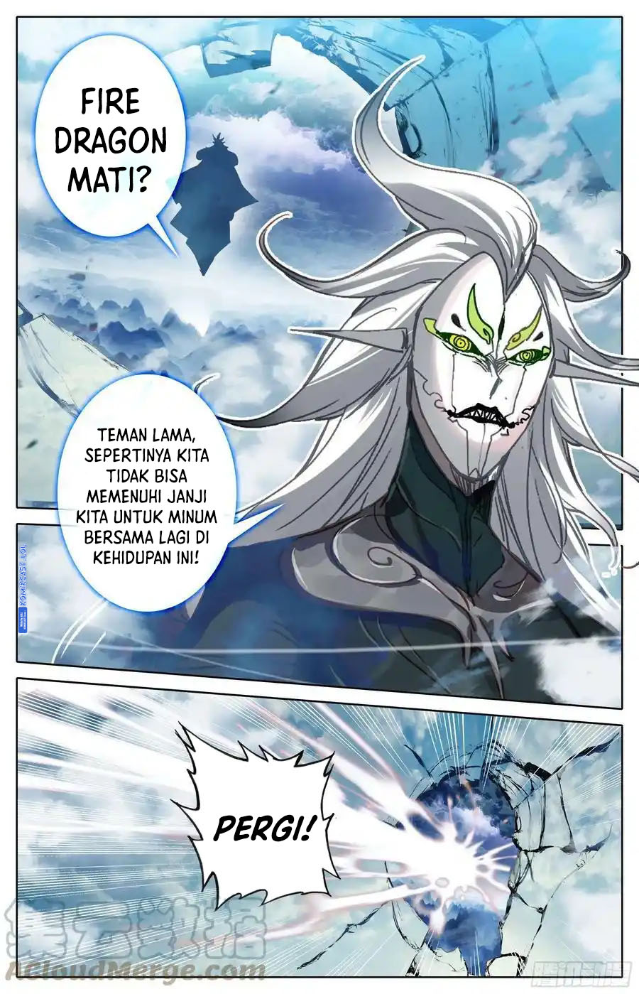 Cang Yuantu (Azure Legacy) Chapter 271