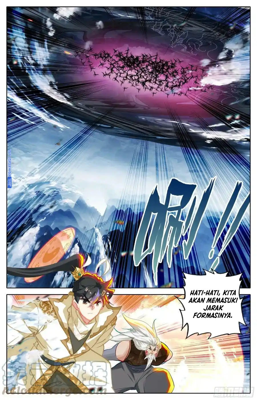 Cang Yuantu (Azure Legacy)