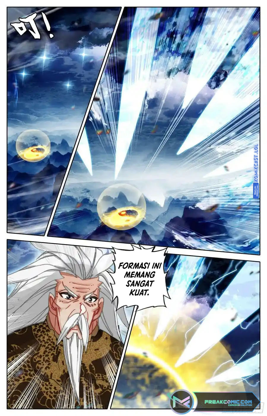 Cang Yuantu (Azure Legacy)