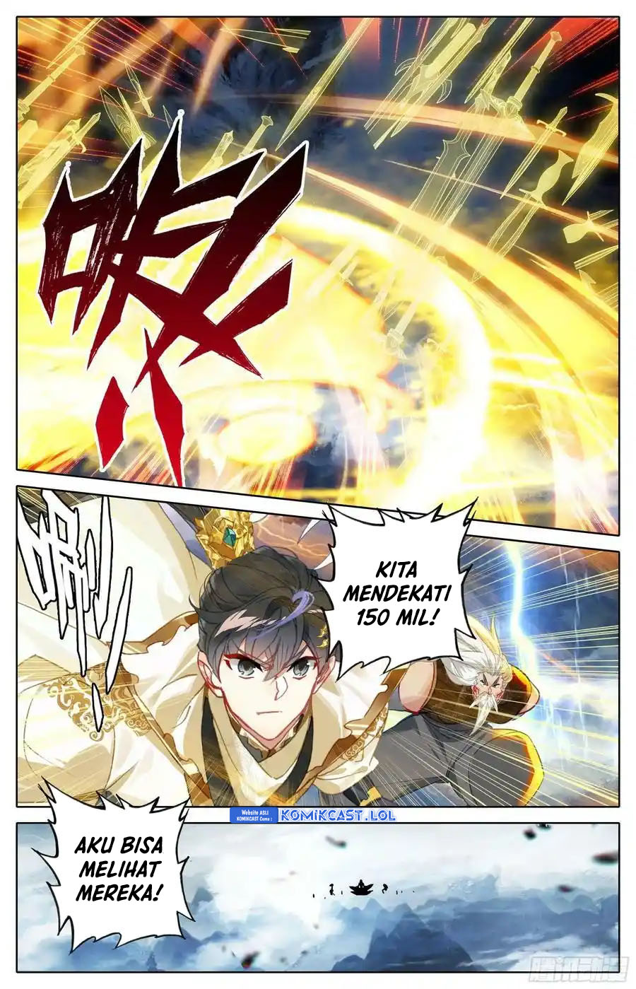 Cang Yuantu (Azure Legacy)