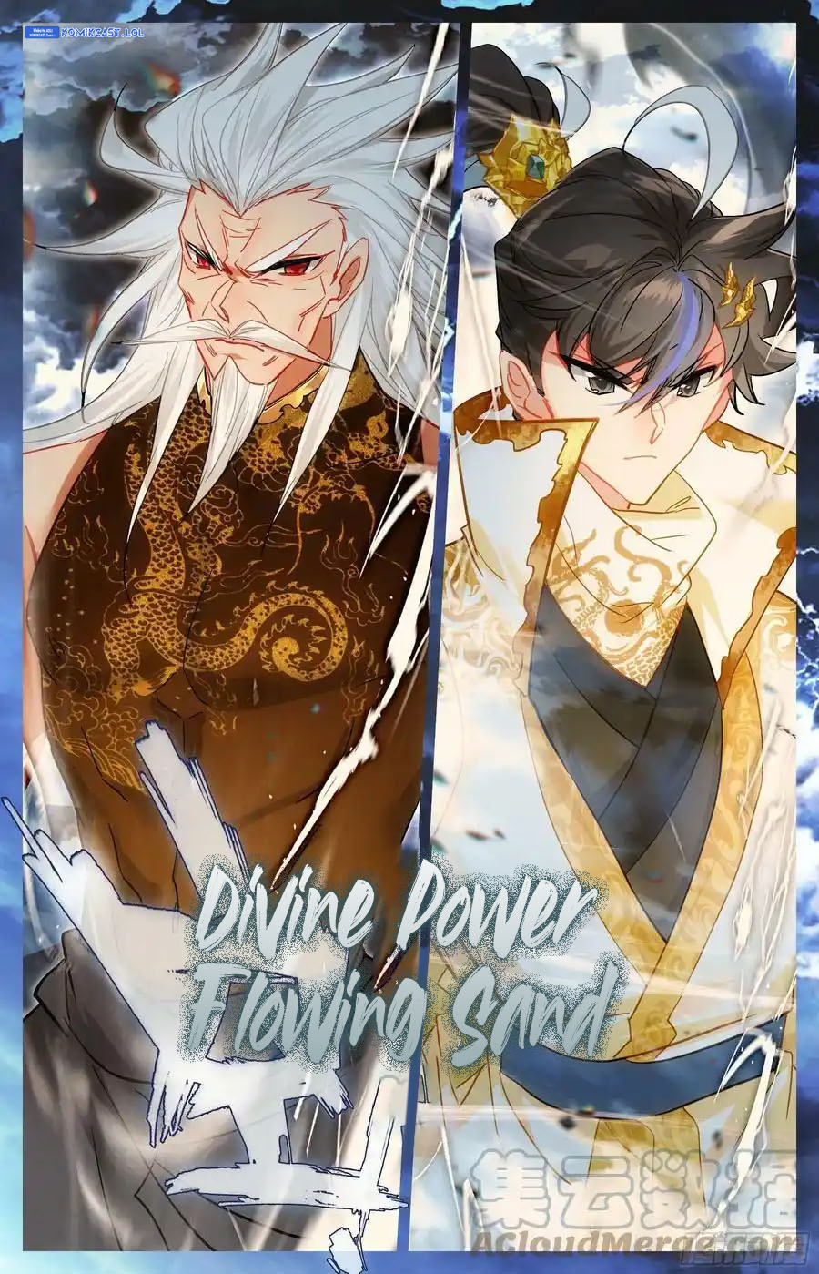 Cang Yuantu (Azure Legacy)