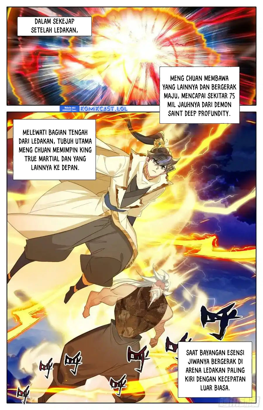 Cang Yuantu (Azure Legacy)