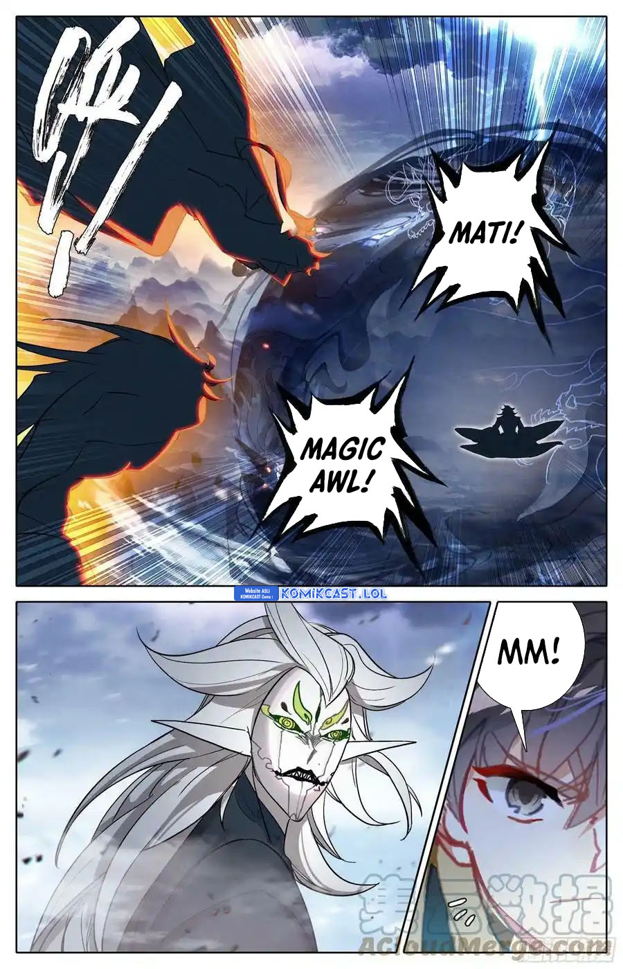 Cang Yuantu (Azure Legacy)