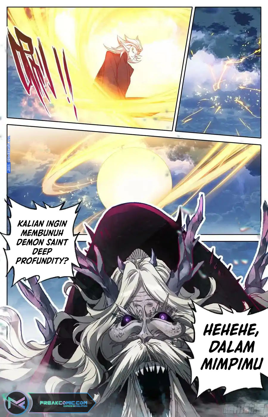 Cang Yuantu (Azure Legacy)