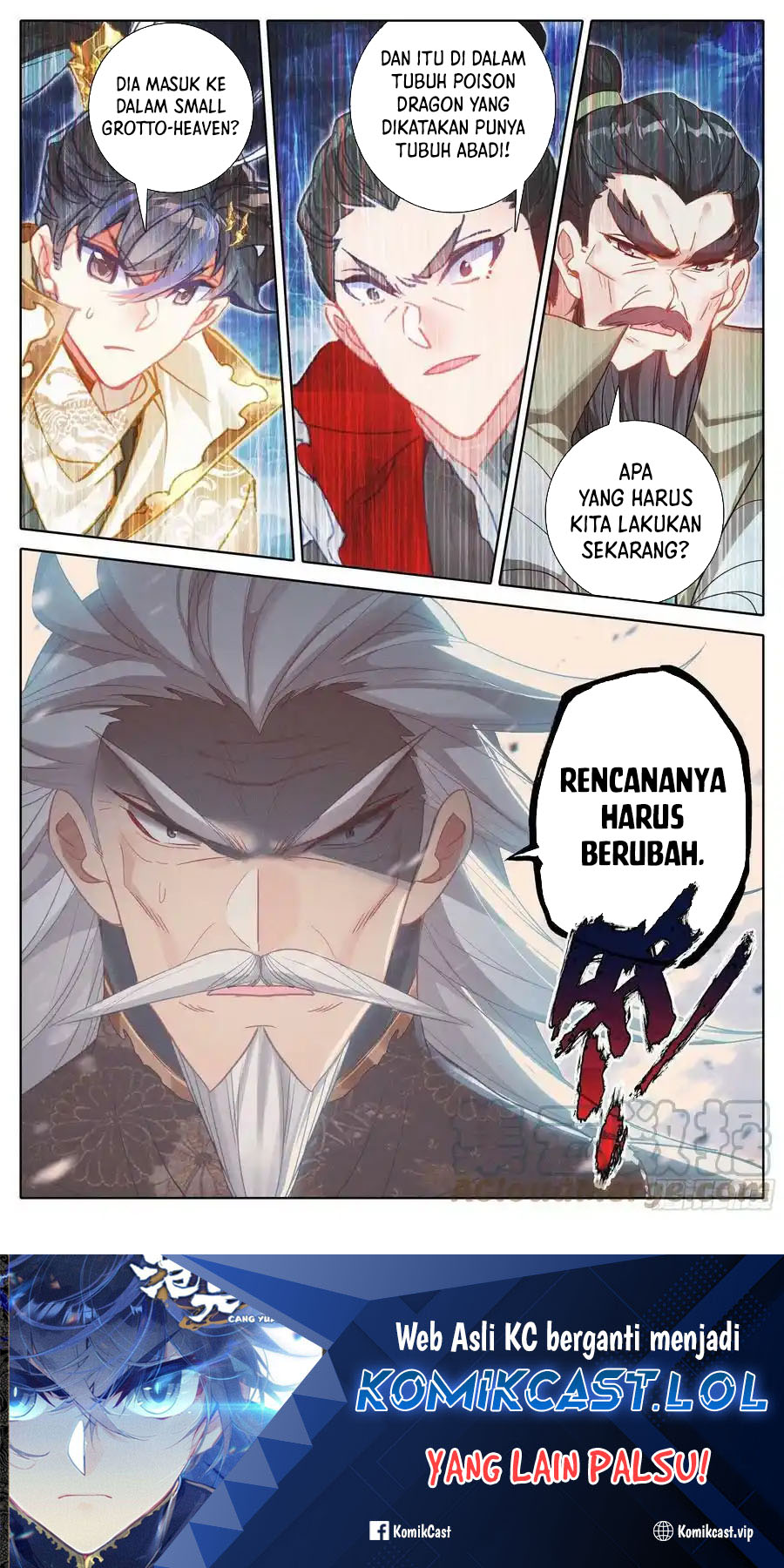 Cang Yuantu (Azure Legacy)