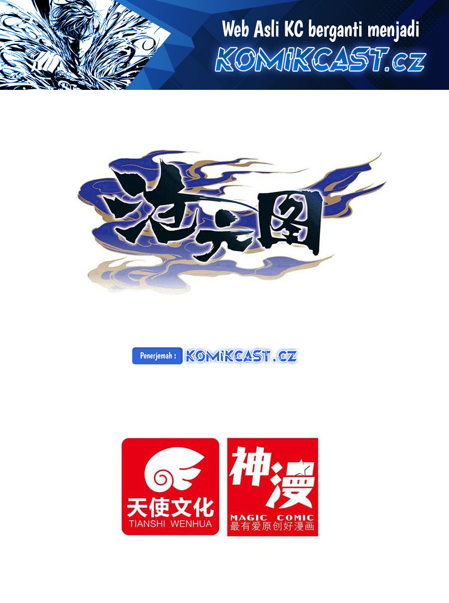 Cang Yuantu (Azure Legacy) Chapter 275