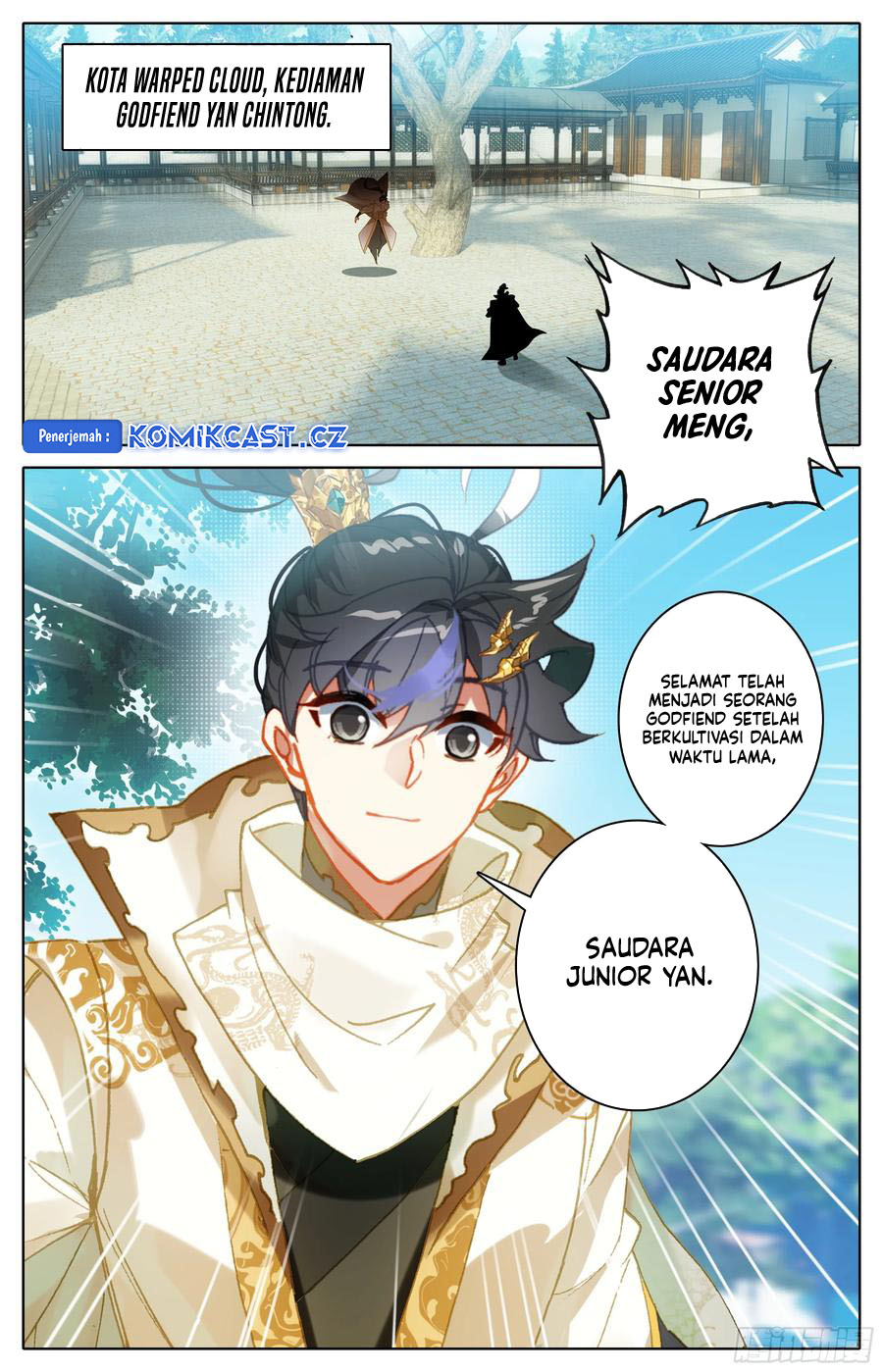 Cang Yuantu (Azure Legacy) Chapter 277