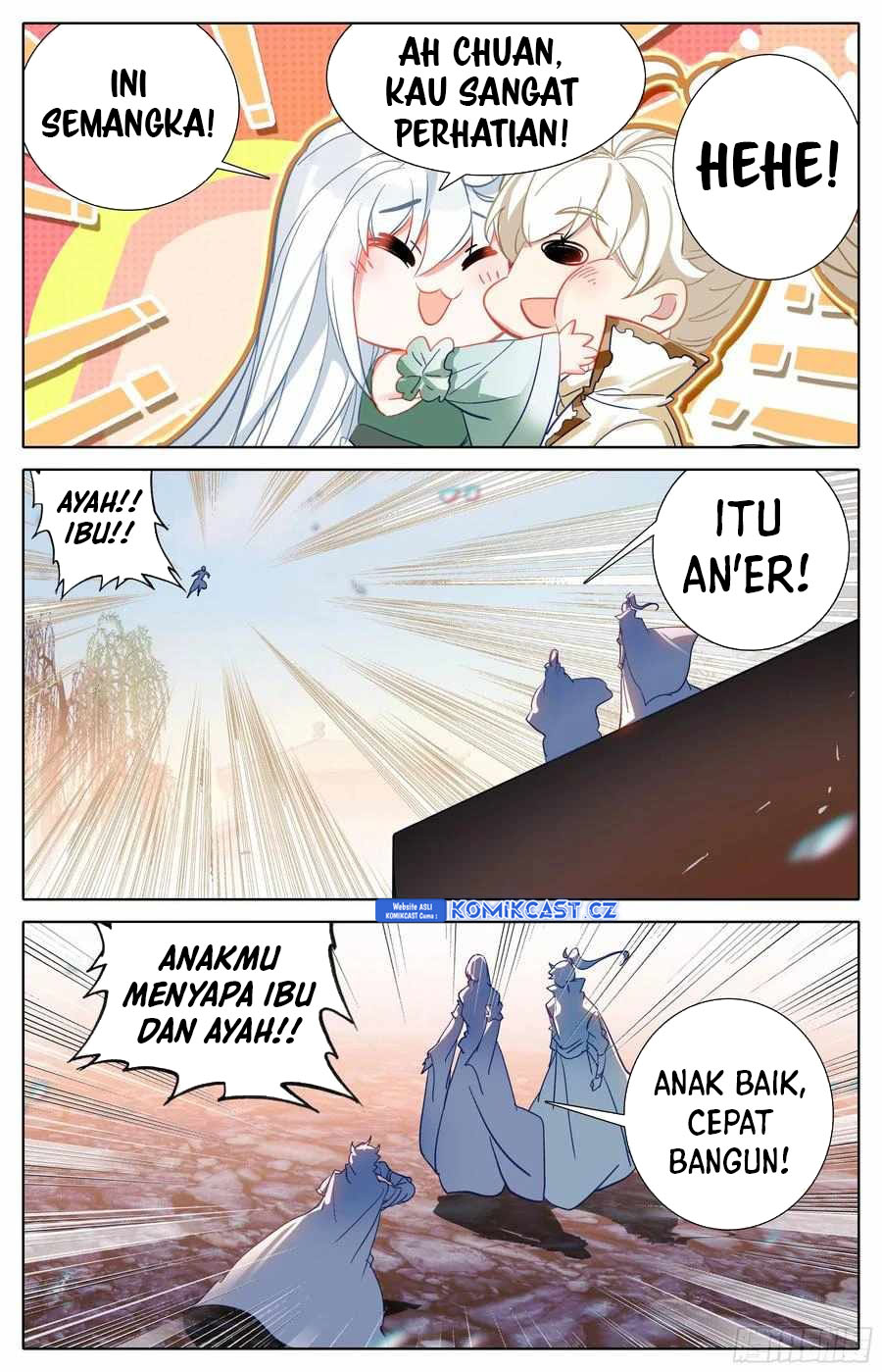 Cang Yuantu (Azure Legacy)