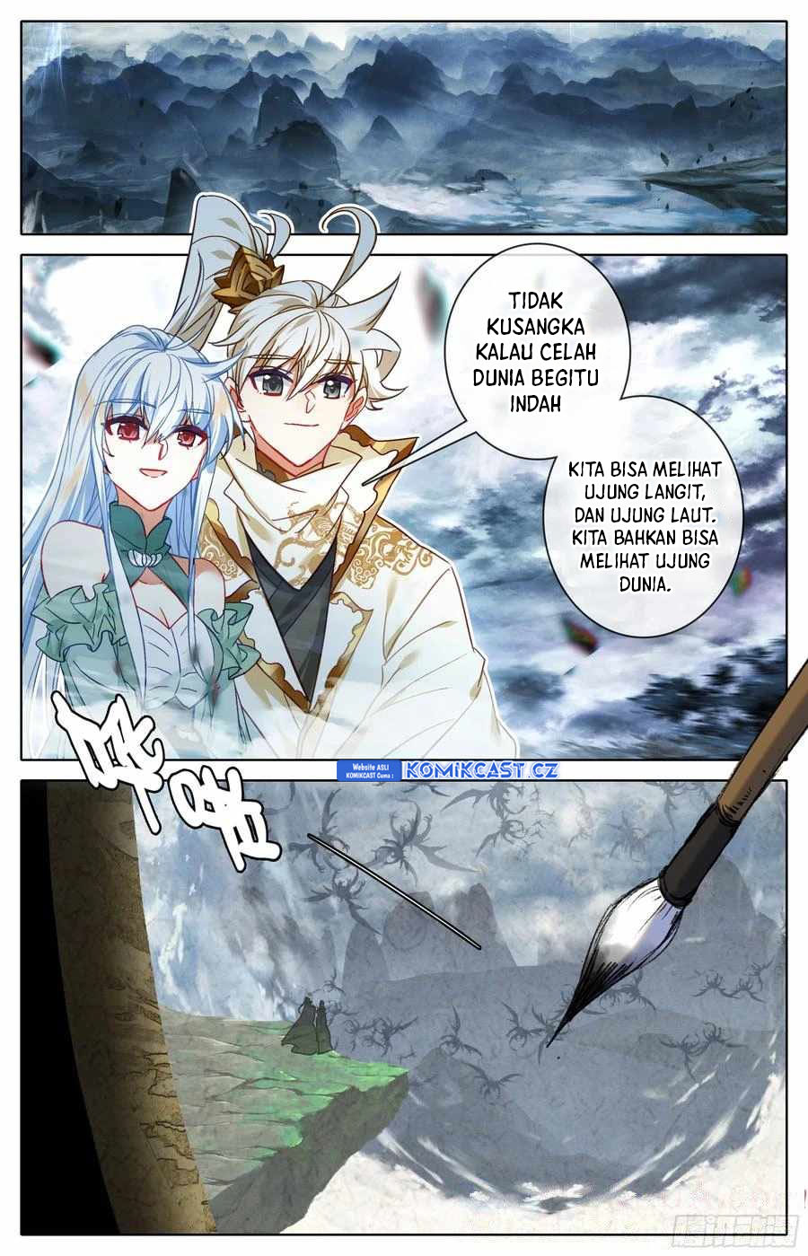 Cang Yuantu (Azure Legacy)
