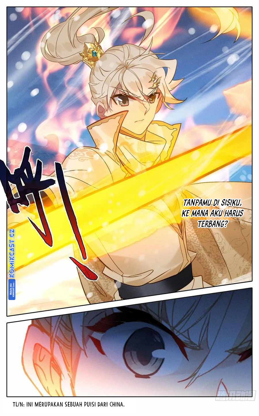 Cang Yuantu (Azure Legacy)