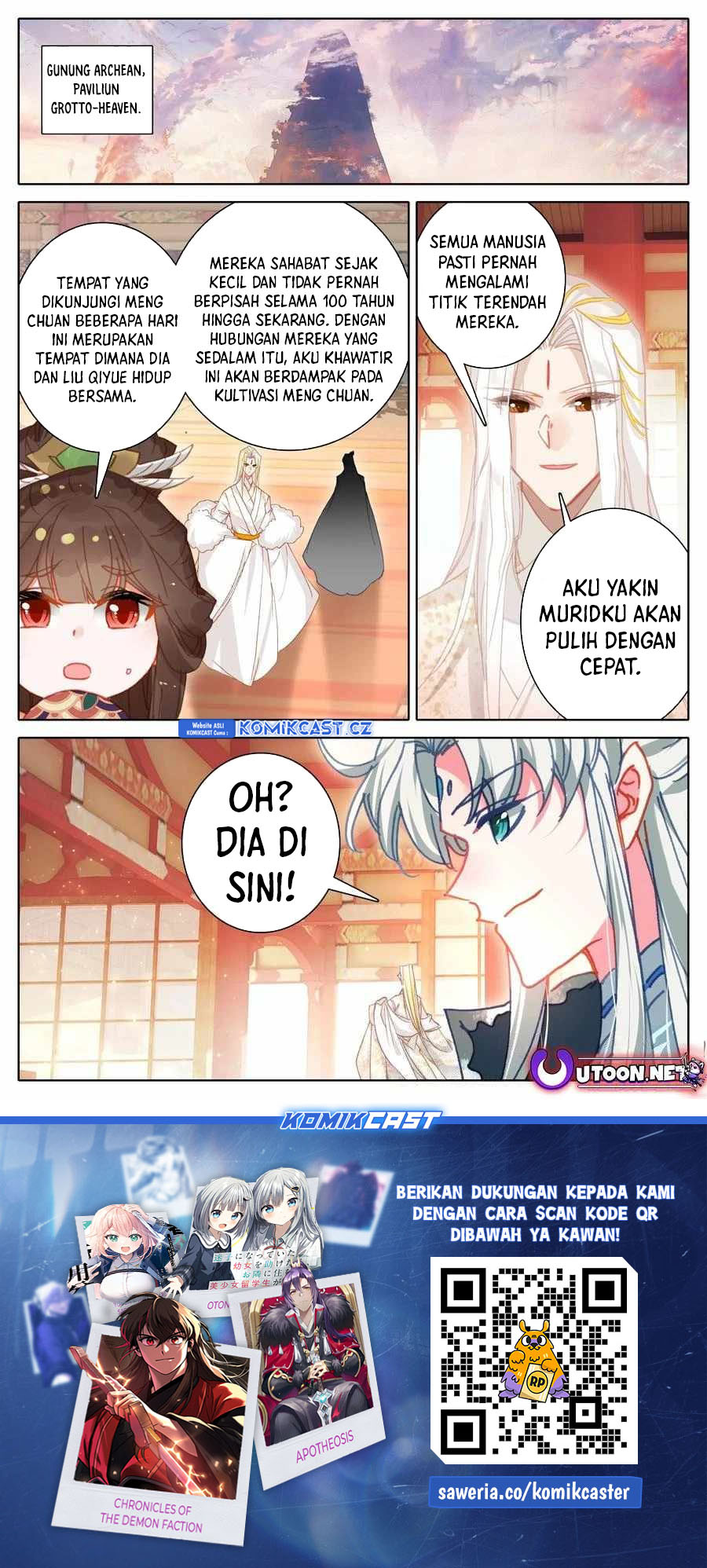 Cang Yuantu (Azure Legacy)