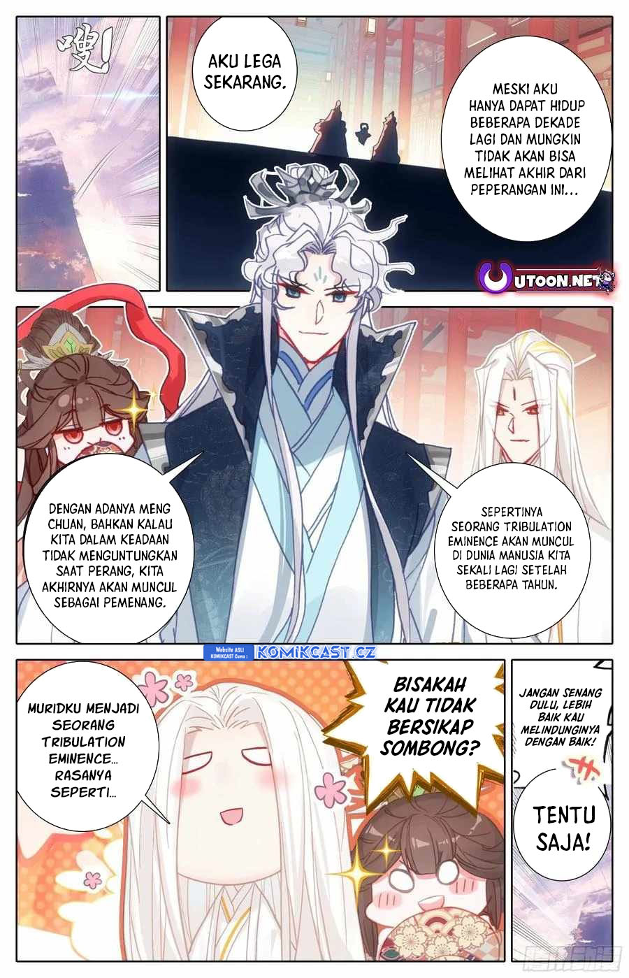 Cang Yuantu (Azure Legacy) Chapter 286