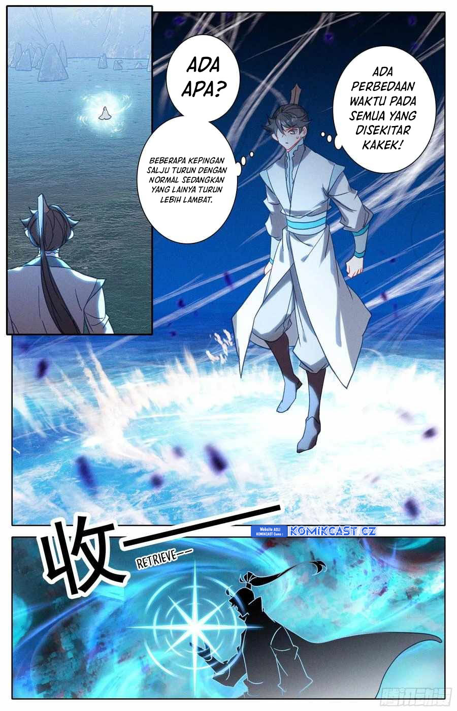 Cang Yuantu (Azure Legacy) Chapter 286