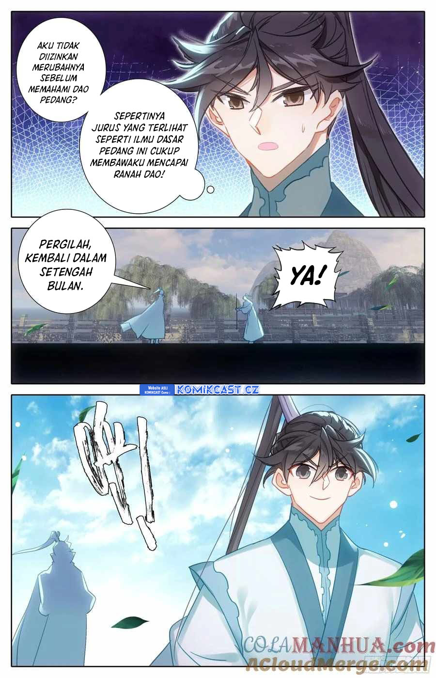 Cang Yuantu (Azure Legacy) Chapter 286