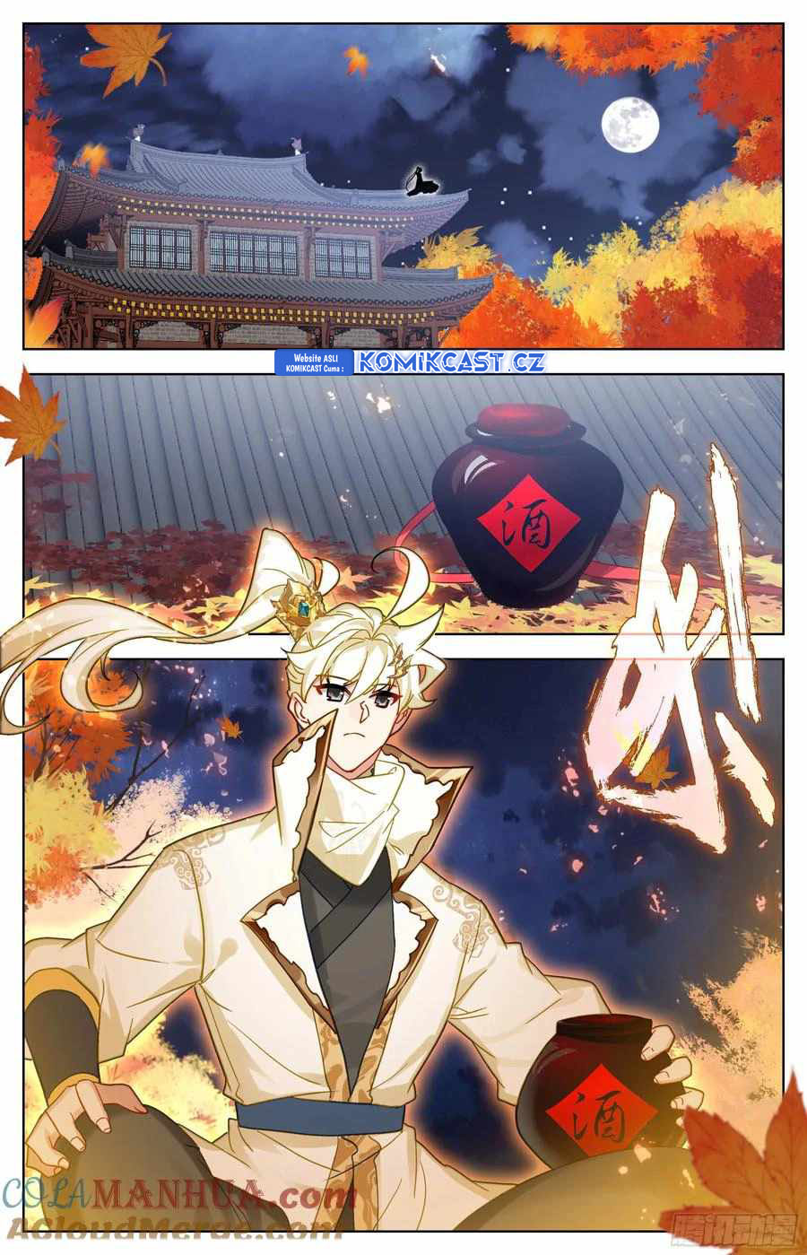 Cang Yuantu (Azure Legacy)