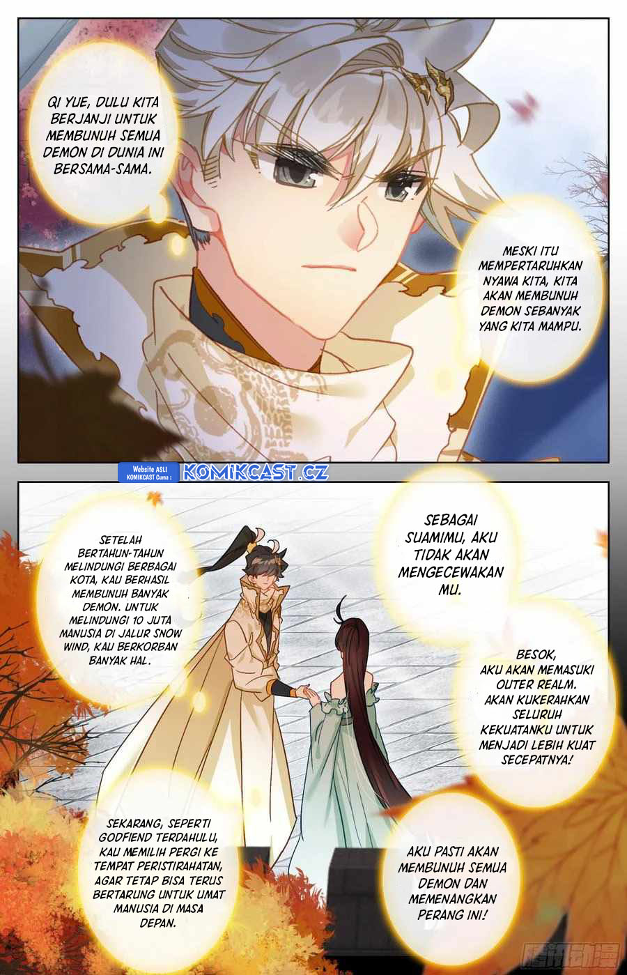 Cang Yuantu (Azure Legacy)