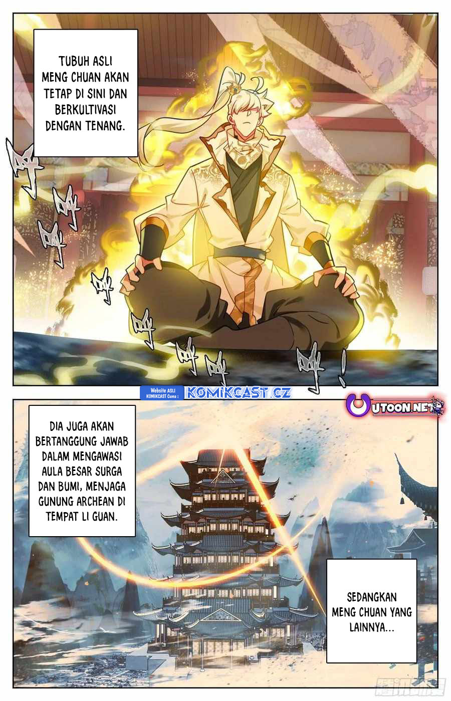 Cang Yuantu (Azure Legacy)