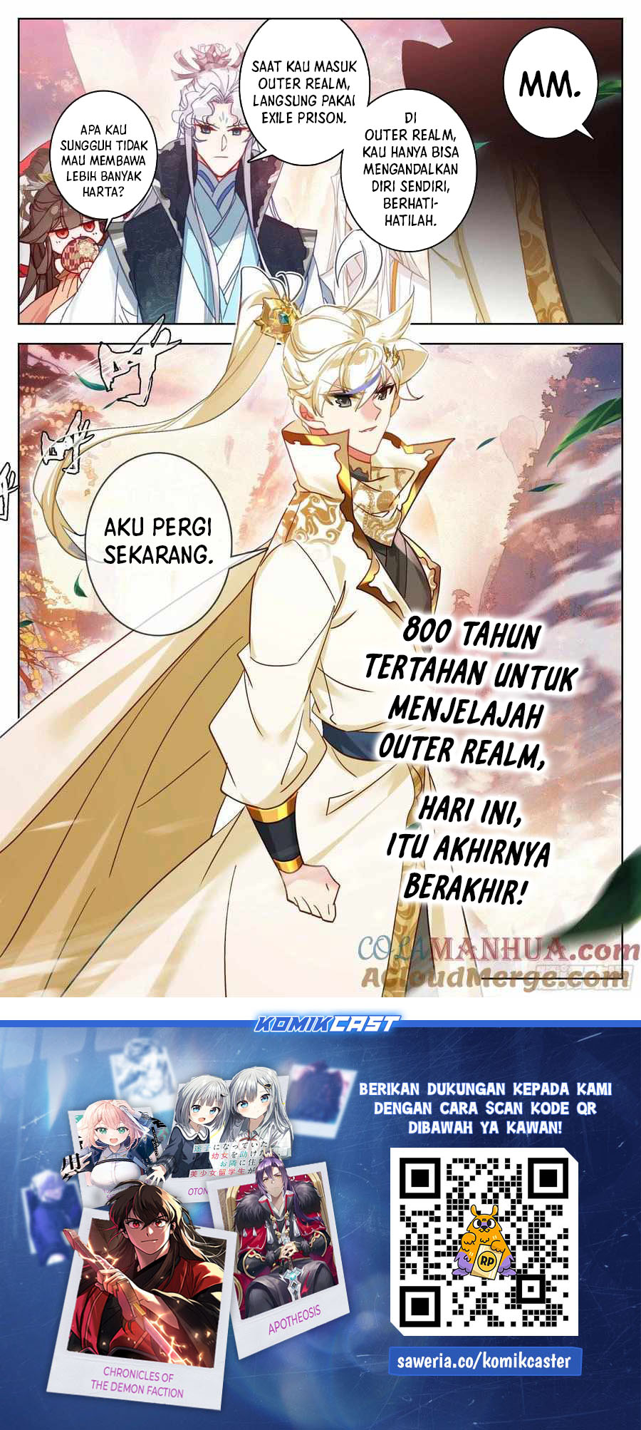 Cang Yuantu (Azure Legacy)