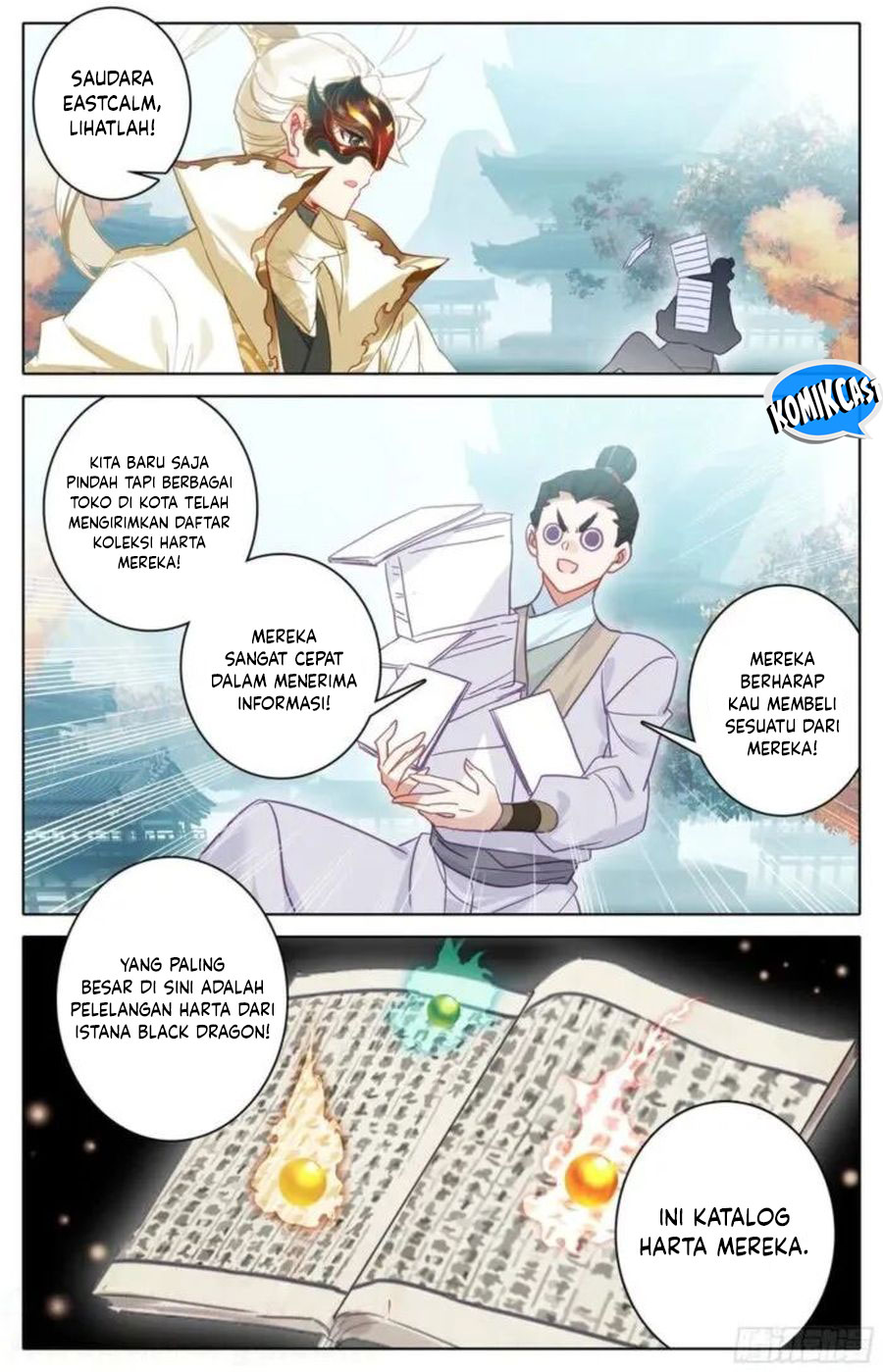 Cang Yuantu (Azure Legacy)
