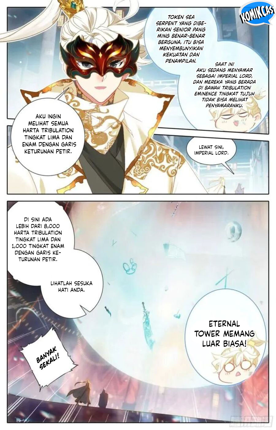 Cang Yuantu (Azure Legacy)