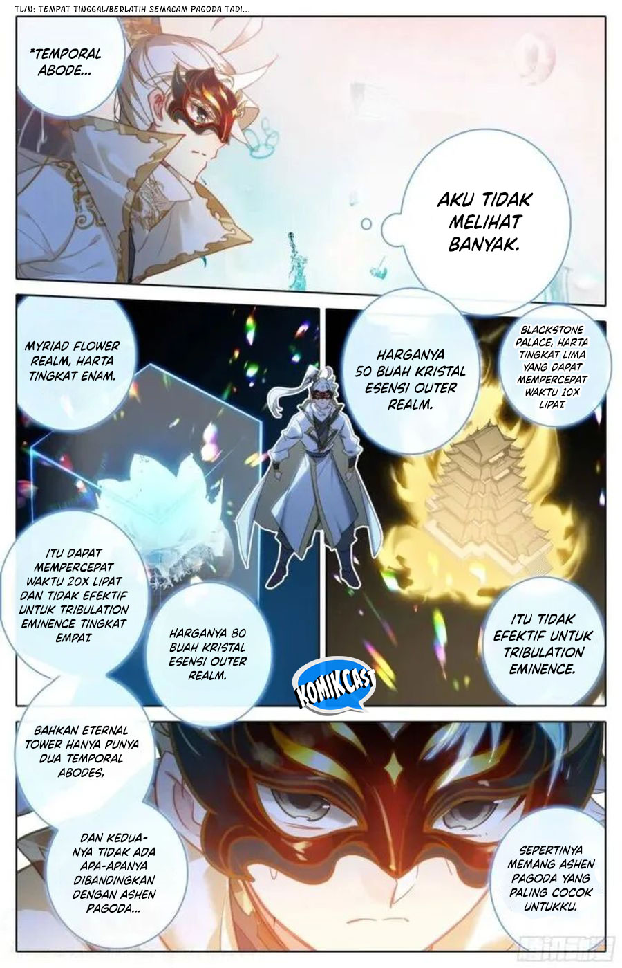Cang Yuantu (Azure Legacy)