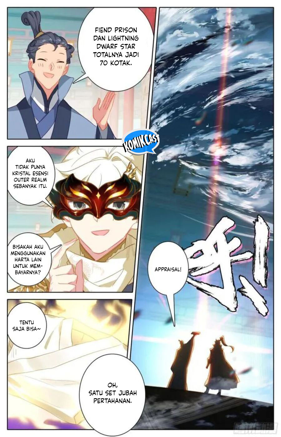 Cang Yuantu (Azure Legacy)