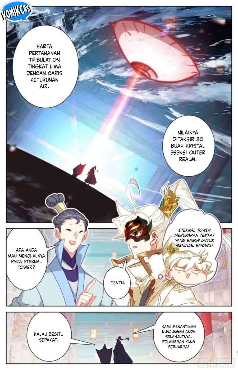 Cang Yuantu (Azure Legacy)