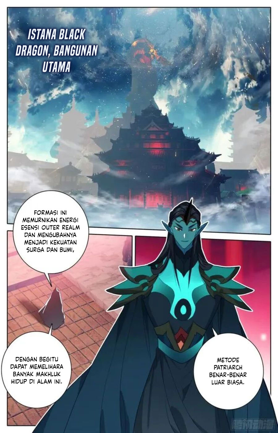 Cang Yuantu (Azure Legacy)