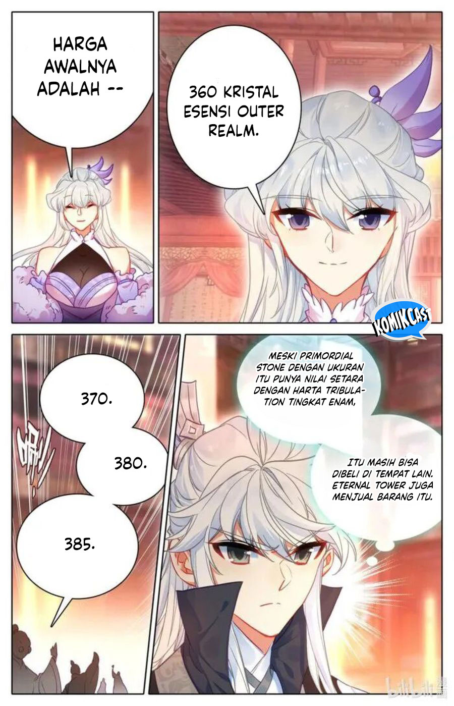 Cang Yuantu (Azure Legacy)