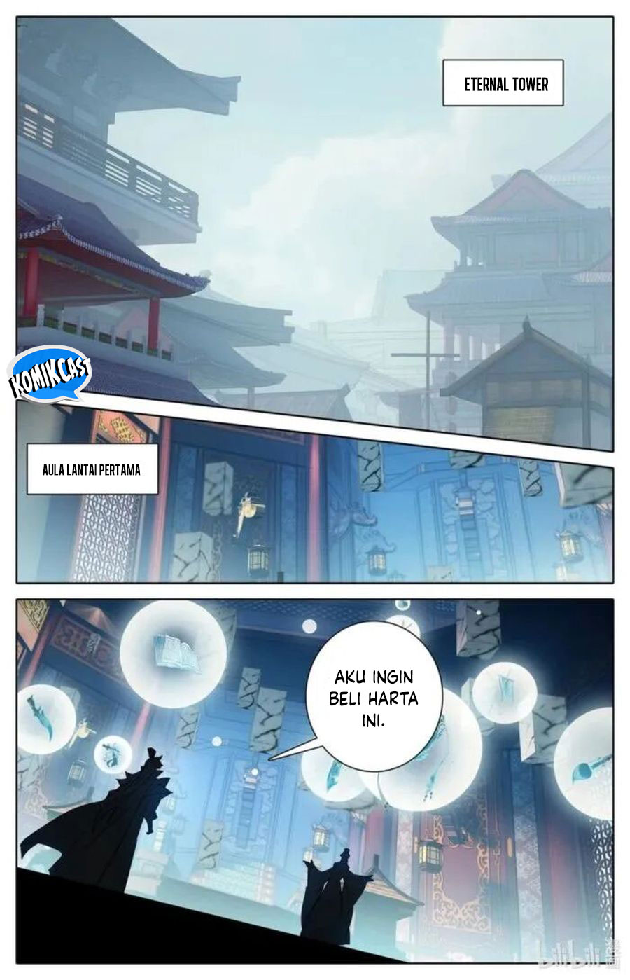 Cang Yuantu (Azure Legacy)
