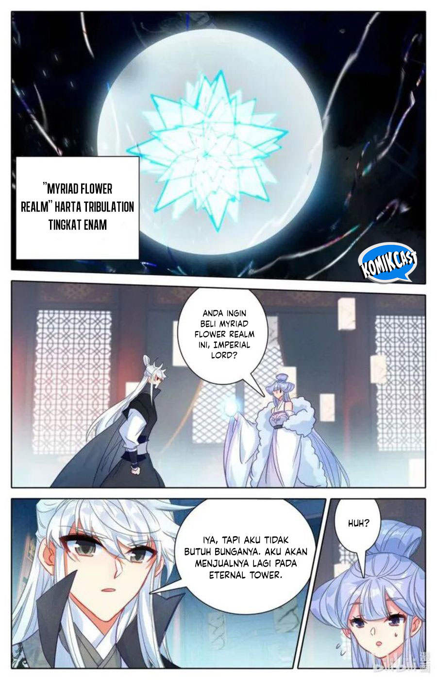 Cang Yuantu (Azure Legacy)