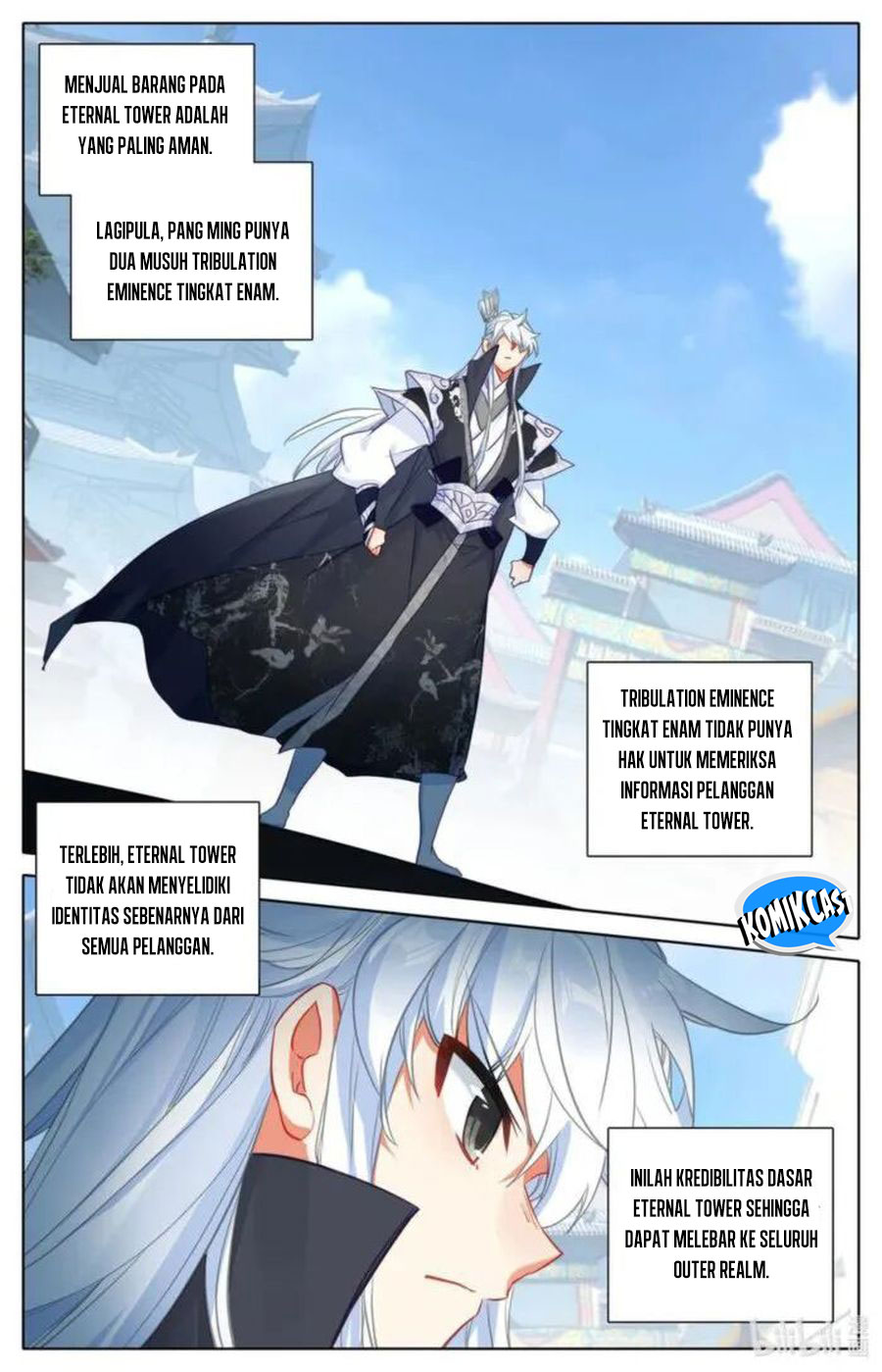 Cang Yuantu (Azure Legacy)