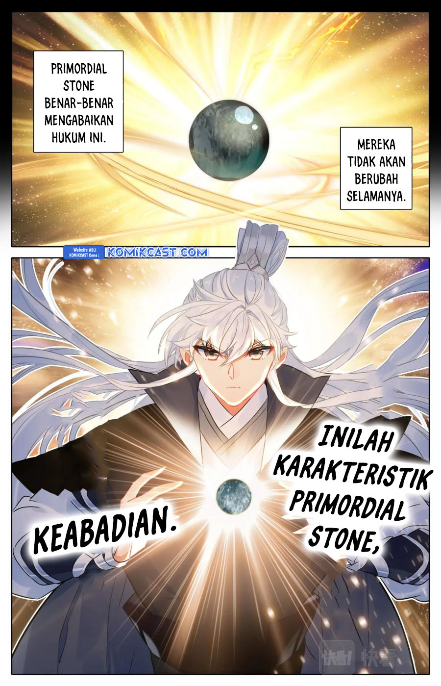 Cang Yuantu (Azure Legacy)