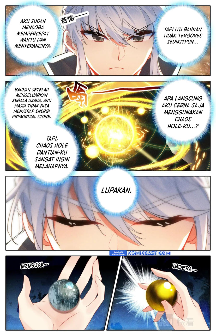 Cang Yuantu (Azure Legacy)