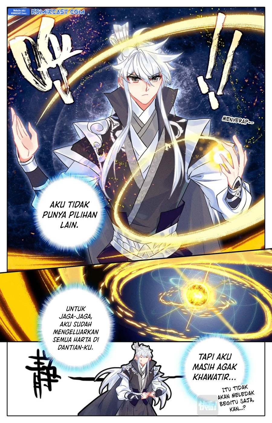 Cang Yuantu (Azure Legacy)