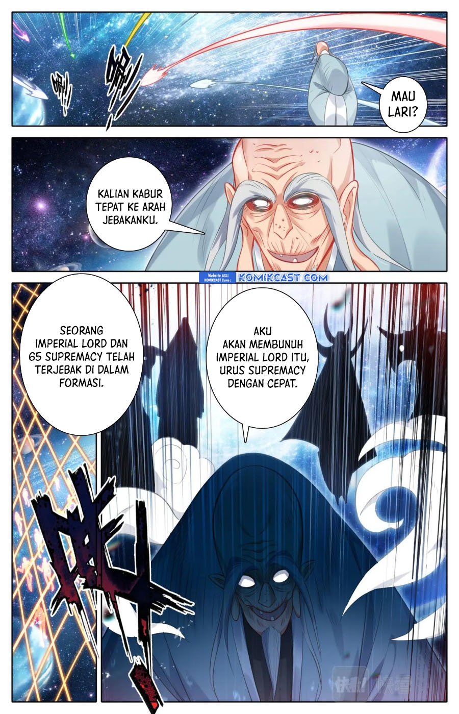 Cang Yuantu (Azure Legacy)