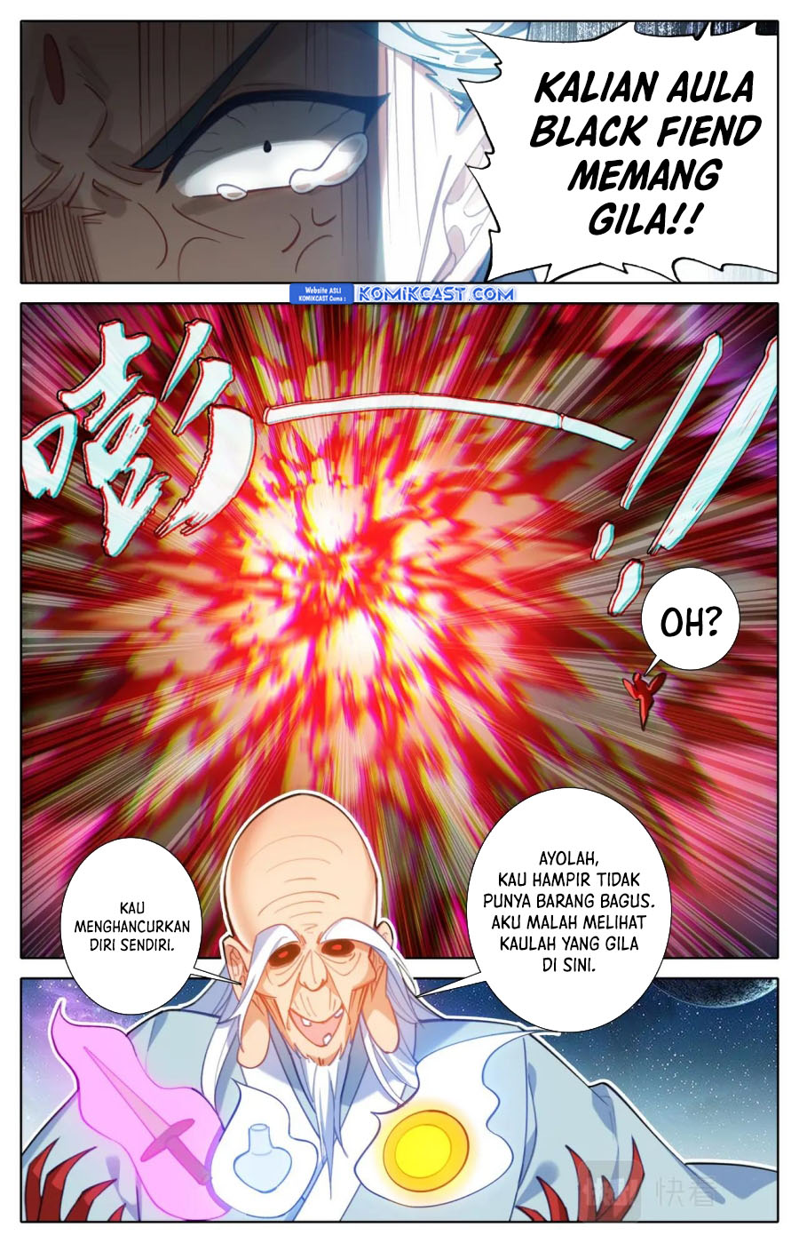 Cang Yuantu (Azure Legacy)