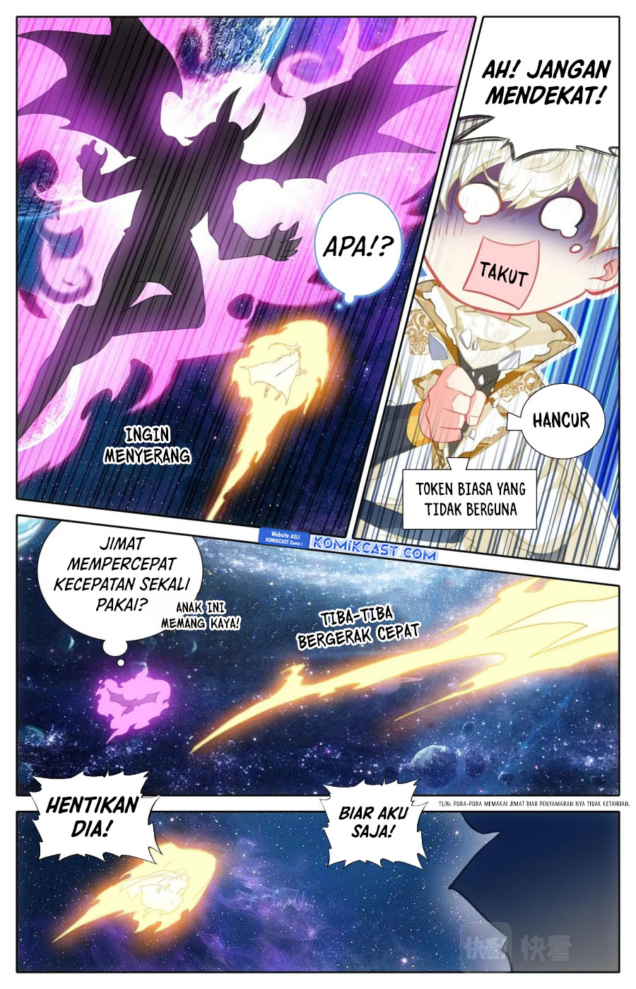 Cang Yuantu (Azure Legacy)