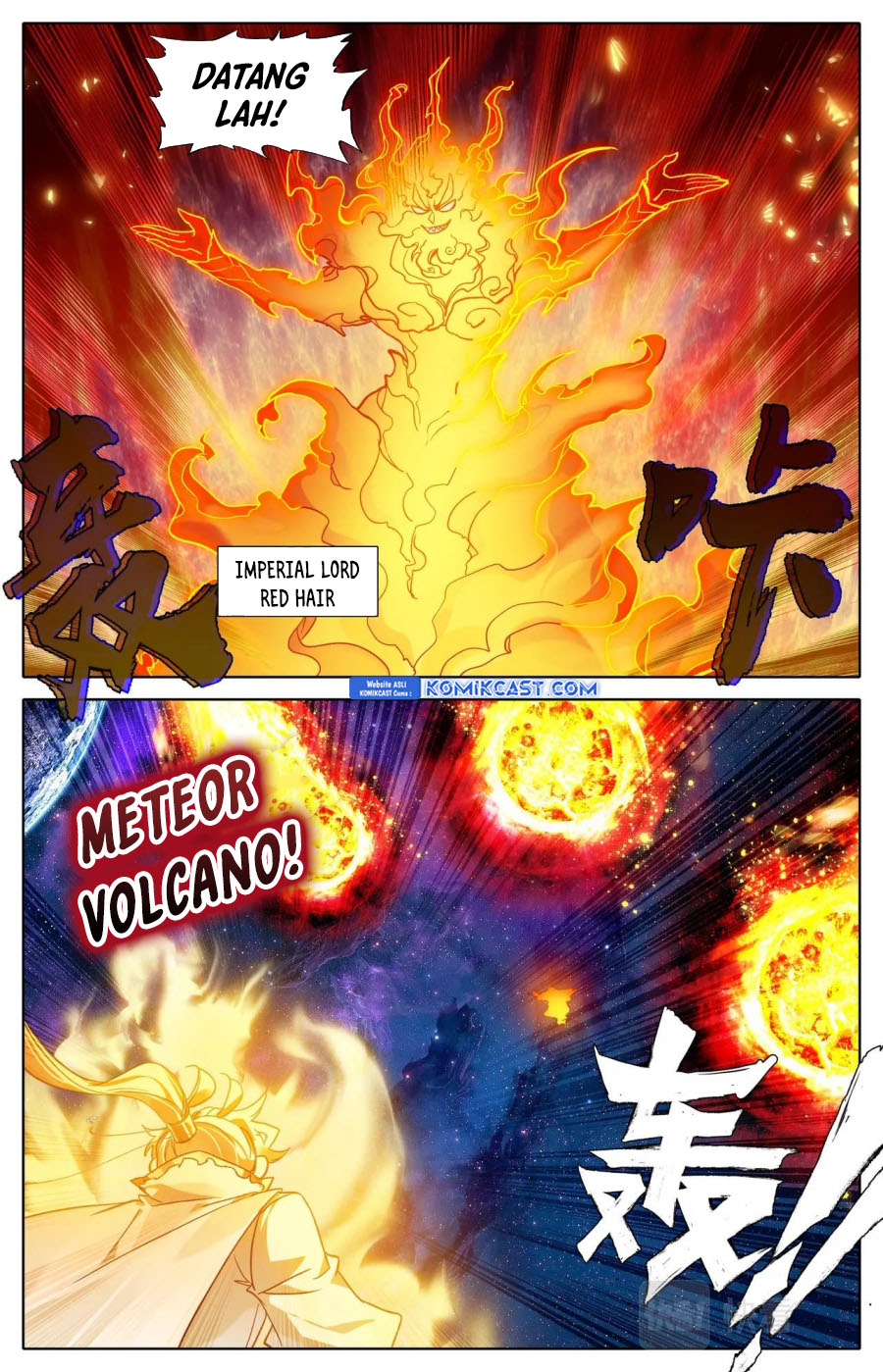 Cang Yuantu (Azure Legacy)