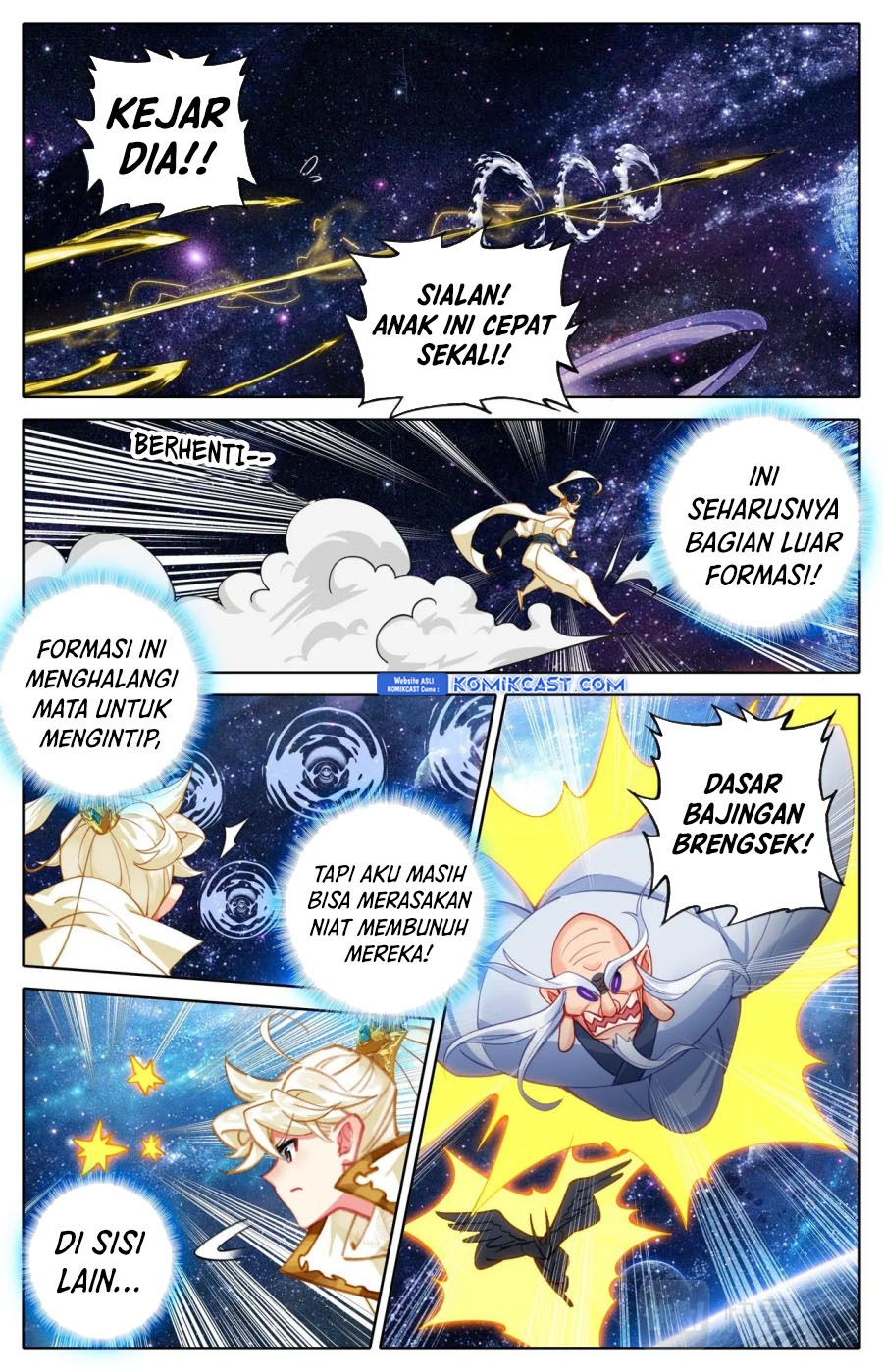 Cang Yuantu (Azure Legacy)